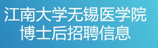 7月9日下午